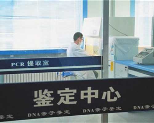 香港验血鉴定男女一般多久出结果,做试管婴儿助孕可以选择边治疗宫腔粘连边