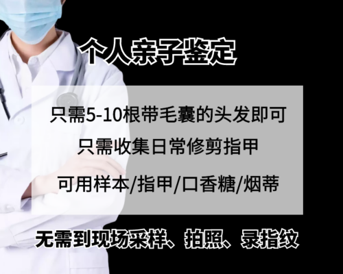香港验血邮寄到哪里抽血,AMH值小于1就代表不孕吗？做试管成功率有多大？