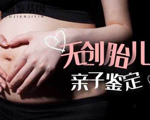 香港验血 二胎女儿,女人不孕不育的症状有哪些