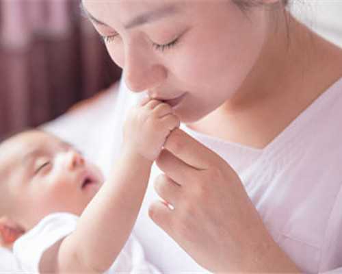 香港验血七周胚芽,北京哪个医院做试管婴儿好？