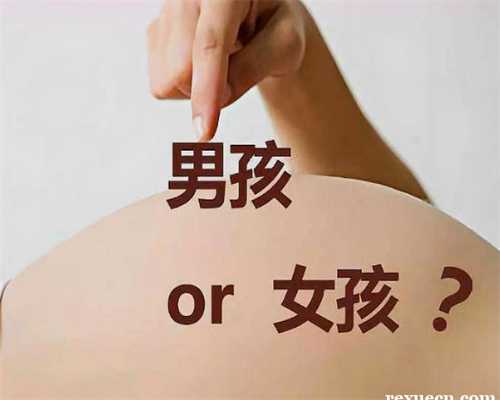 香港验血邮寄血变质准吗,压力大也难怀孕，缓解备孕焦虑情绪的方法有哪些？
