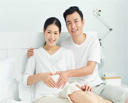 香港验血验男女图片,武汉做供卵三代试管包生儿子助孕公司靠谱吗