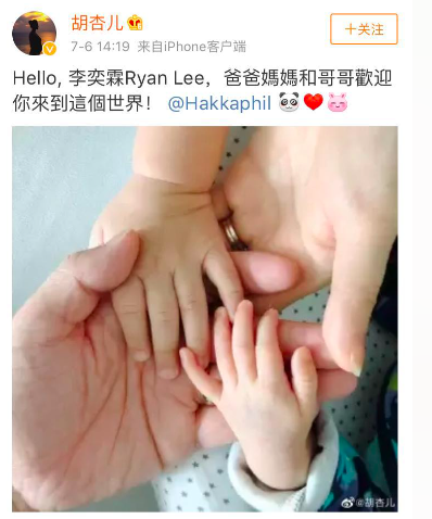 胎芽3mm去香港验血有结果吗,40岁打算备孕二胎，在义马市还能做试管婴儿吗？