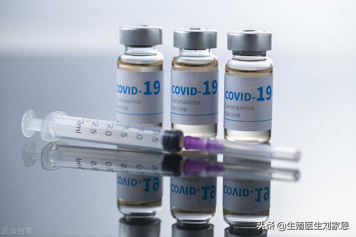 去香港验血测男女要准备什么,新冠疫苗加强针影响备孕和试管人群吗？这些问