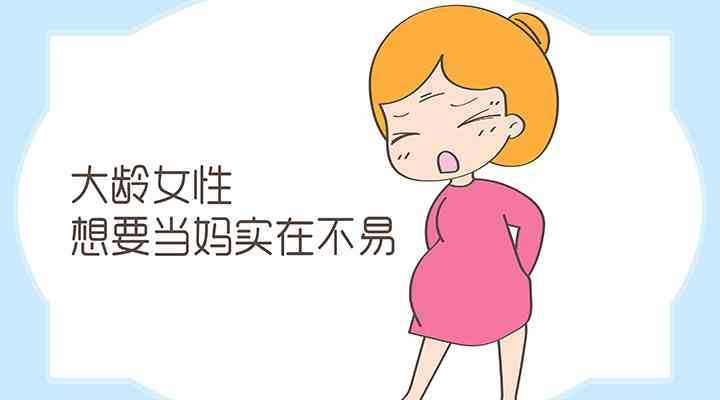 香港迪安亚孕妇验血,备孕期生男生女的民间偏方大盘点