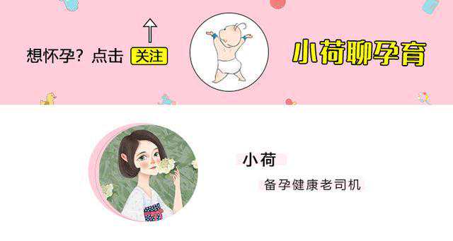 香港验血抽的血能放几天,试管婴儿月经过去需要检查宫颈