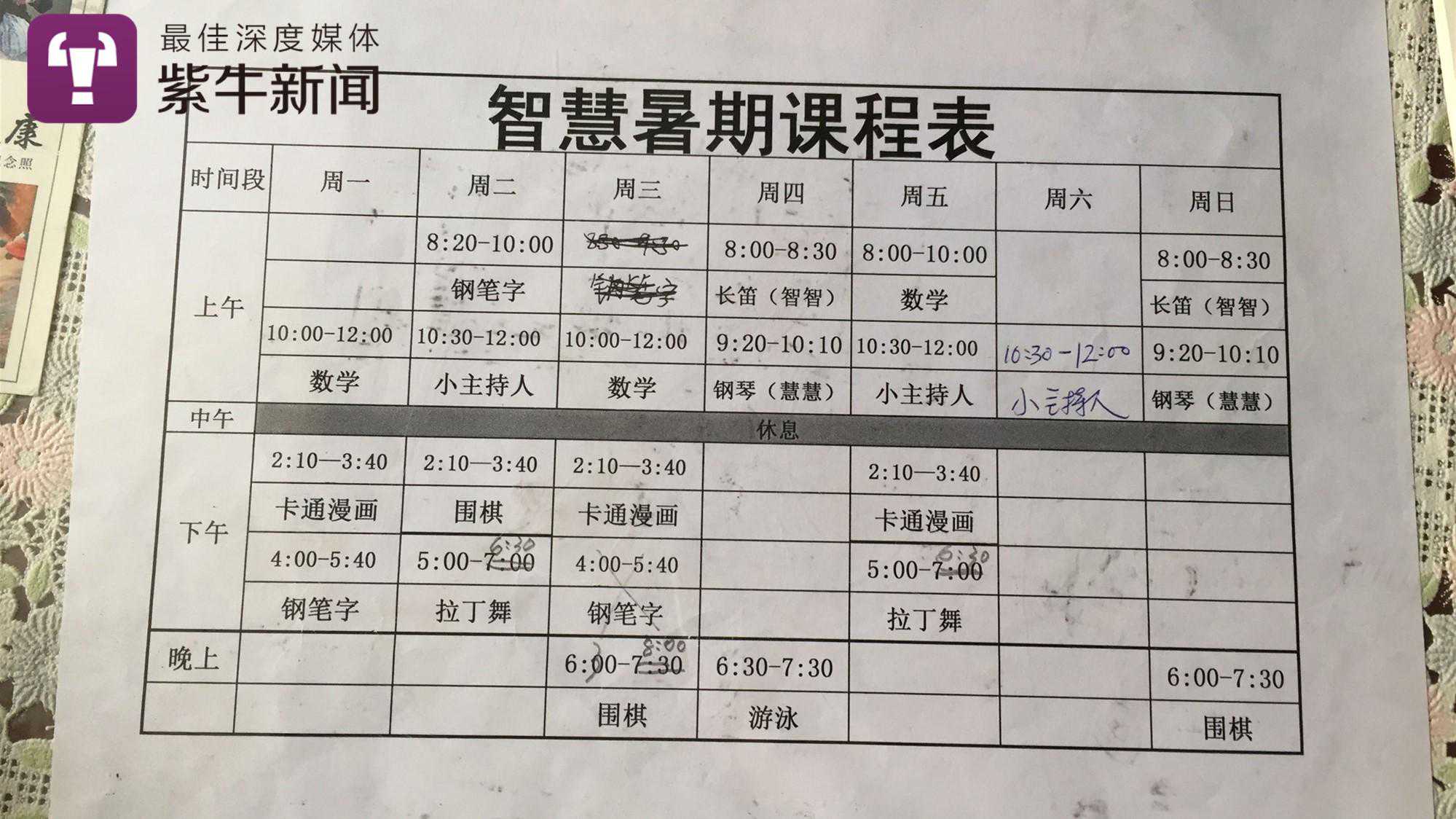 香港验血一定要满7周吗,可以在宿迁本地医院做试管生双胞胎吗？