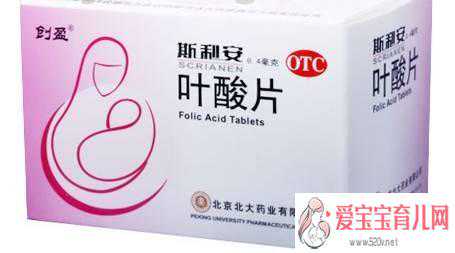 20周香港验血准不准,叶酸不是女人备孕吃的吗？请问一下备孕男人吃叶酸的作用