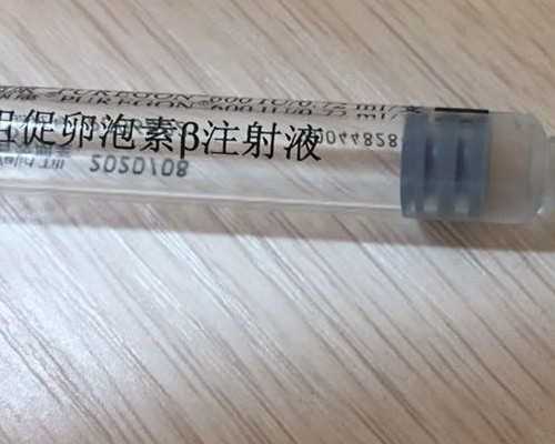 孕5周可以香港验血吗_香港验血有卵黄囊就可以验_性别鉴定六周和七周哪个更准