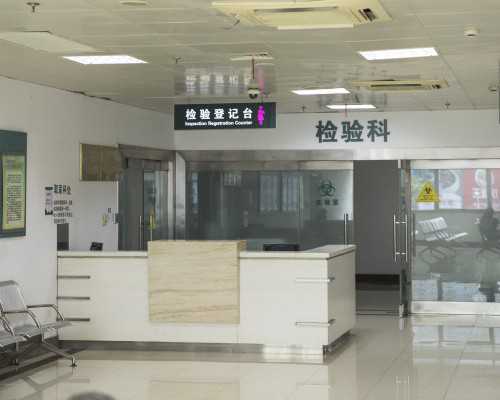 可以自己带血去香港验血查男女_香港权威dna检测中心_几周是最准呢!