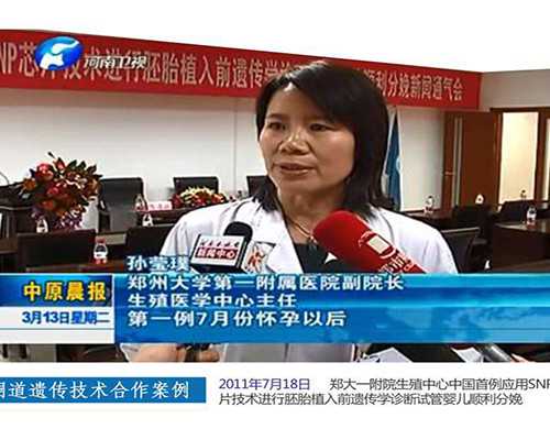 香港验血测男女几个小时出结果_香港验血检测男女机构_哪家化验所最权威你知