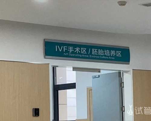 香港验血男女孩联系方式_香港acgt化验所官网_胎儿性别检测真的准确吗？