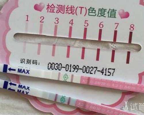 香港验血 如何预约_香港验血鉴定男女哪家比较好_8周验血B超翻盘信哪个