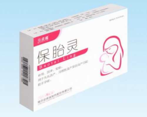 寄血液去香港验血男女准确率_广州去香港做胎儿鉴定准不精确?实例共享!看