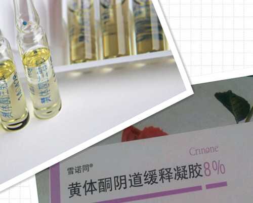 怀孕多少天可以到香港验血_香港验血机构排名准不准,验血查性别没有Y是女孩吗