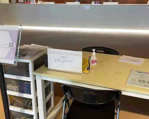 香港验血结果是男孩要打掉_香港验血女儿的流产么,8周验血B超翻盘信哪个