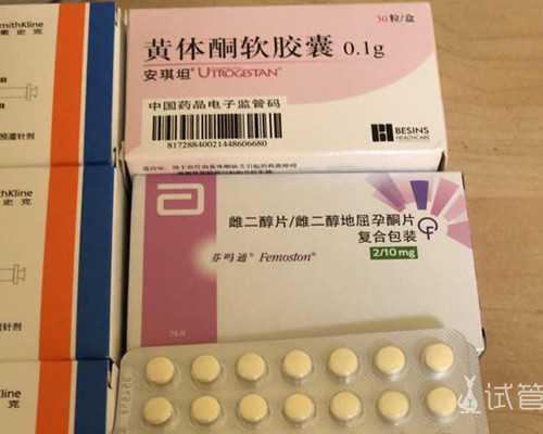 孕十七周可以香港验血_抽血寄到香港可靠吗?欢迎加入