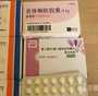 孕十七周可以香港验血_抽血寄到香港可靠吗?欢迎加入