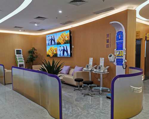 香港邮寄验血测男女不准退钱吗,企业员工转正申请书公司员工转正申请书