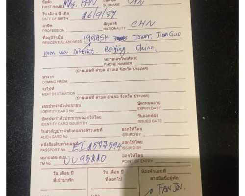 如何在香港申请验血测男女_香港一个月看血查男女怎么看_6周验血男女准不准总