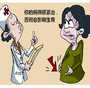 香港验血一般几周最准_香港验血查性别的几家机构_dna胎儿性别哪个机构最好