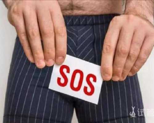 孕45天可以香港验血_香港威尔斯验血报告单准不准_性别鉴定需要满足哪些条件