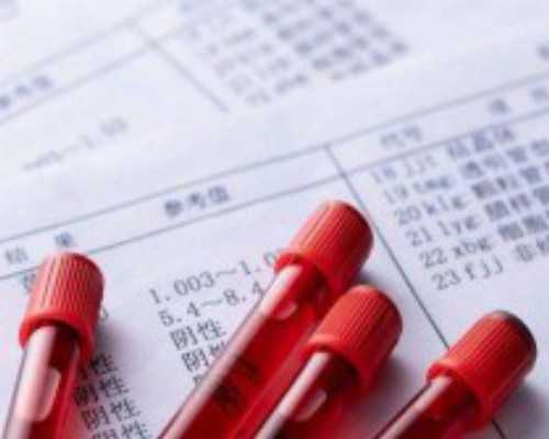 早孕香港验血报告单_怀孕几周验血准确率可以100%吗？费用需要多少？