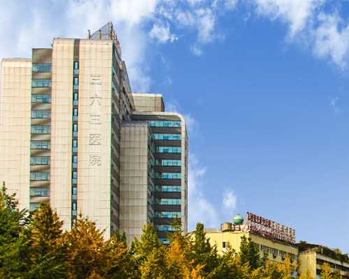 香港验血理想机构_香港验血报告单的真伪_亲身经历分享给大家!