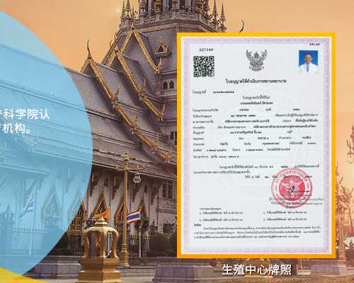 深圳抽血后到香港验血几天出结果_怎么到香港验血测男女,流程手续如何办理