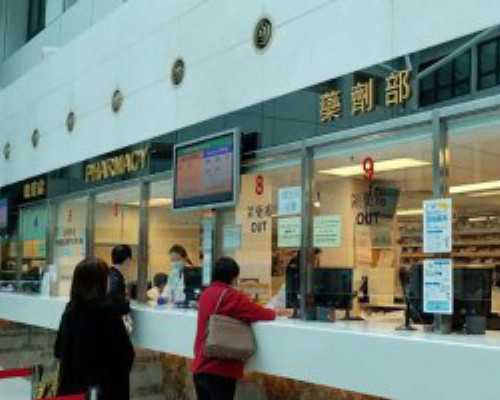 香港验血邮寄可靠吗_香港验血查男女中介攻略深圳准不准_检测性别需要带些什