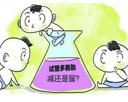 香港dna验血检测中心哪家好_香港验血鉴定男女到底是不是真的假的_鉴定性别哪