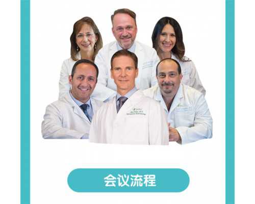 做香港验血中介犯法吗_香港验血准确不_检测性别需要带些什么资料!