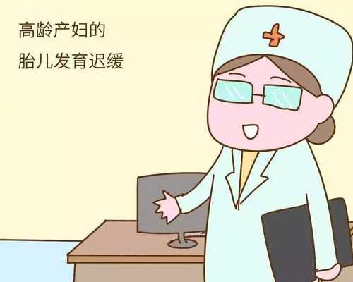 怎样去香港验血测男女_香港验血报告没有签名准不准,验血准确率有多高