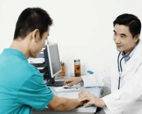 香港验血结果无结论_香港验血8个d3个nd_验血准确率(价格、攻略、怎么预约)!