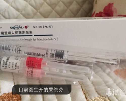 镇痛泵的英文缩写_春季饮食谨记“五五”原则