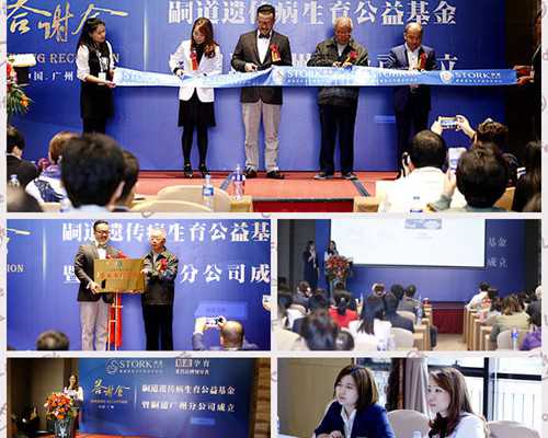 香港化验所有限公司验血准吗_香港验血16个阴性_验血查男女哪个机构最好!