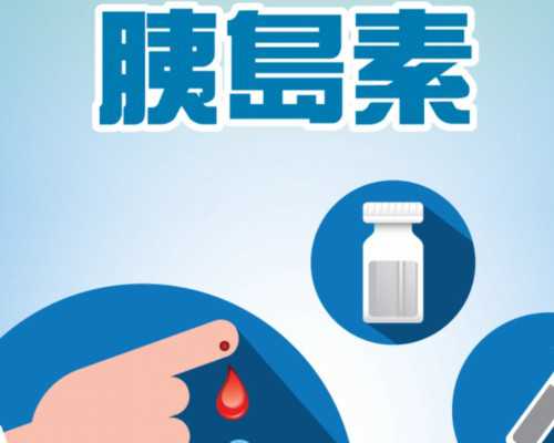 泵型号含义_男人的减肥方法