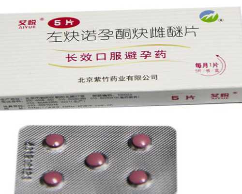 孕45天可以香港验血_香港内部人验血查男女_香港验血报告怎么看!