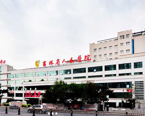 刚怀孕能不能香港验血_内地去香港查男女,鉴定性别是男宝_有可能翻盘吗