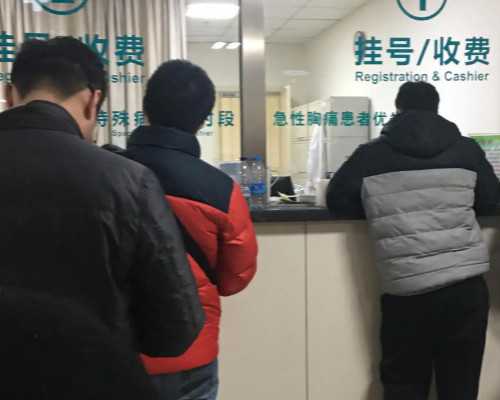 香港验血结果不确定是否有y染色体_香港验血那些是大机构准不准_你不知道的还