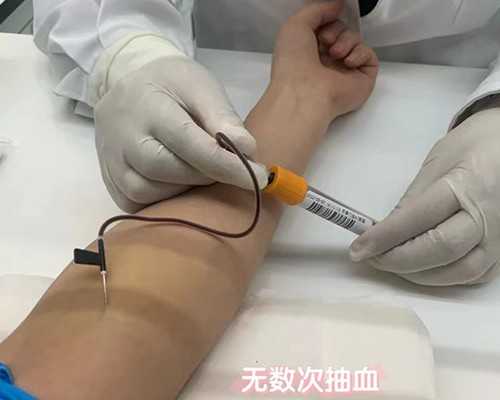 夏天高温香港验血邮寄靠谱吗_香港男女验血准不准_性别鉴定哪个验血机构最权