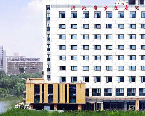 微量输注泵_书法家为石油工人“加油”