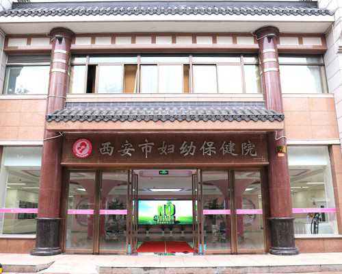 香港戚本贤验血准吗_香港验血2次结果不一样准不准_查男女是不是骗人的