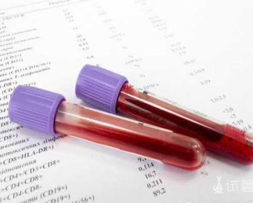 香港验血等几天结果才出来_香港血液鉴定性别联系方式,鉴定性别哪个化验所最