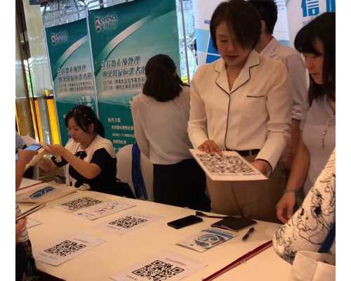 香港验血怎么邮寄血液怎么联系_日照哪里能够验血看男女，日照孕妈都来这儿