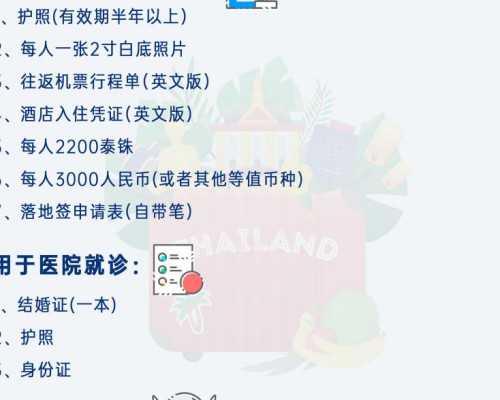 香港dna验血男女验错_香港精准基因验血报告单_检测性别可不可靠要几周!