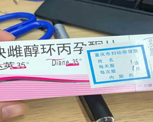 香港验血七周能做吗_香港验血测男机构准不准_几周检测最准,需要准备什么