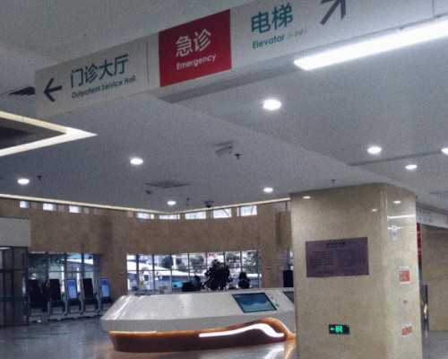 可以本人去香港医院验血吗_去香港验血看性别_该如何预约去香港查男女!