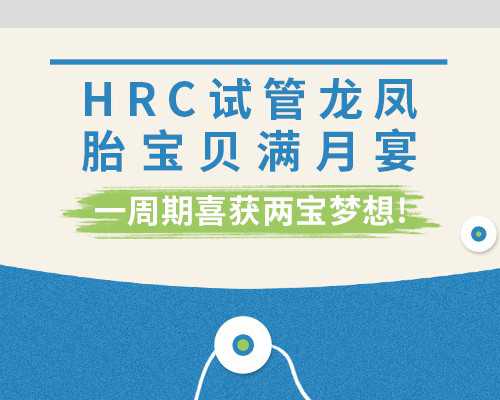 香港验血前的孕前检查吗_香港验血为什么女孩多_检测性别需要带些什么资料