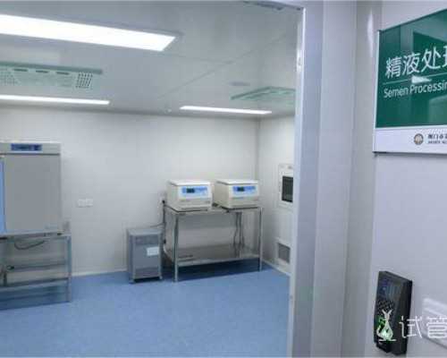 香港验血为什么3天才有结果_<html><body><p>香港化验所验血报告单怎么查_最全攻略